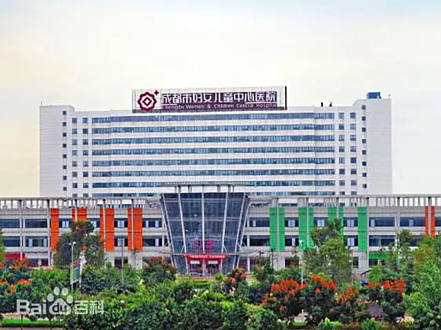 南京市的妇幼医疗航母-南京市妇女儿童中心医院